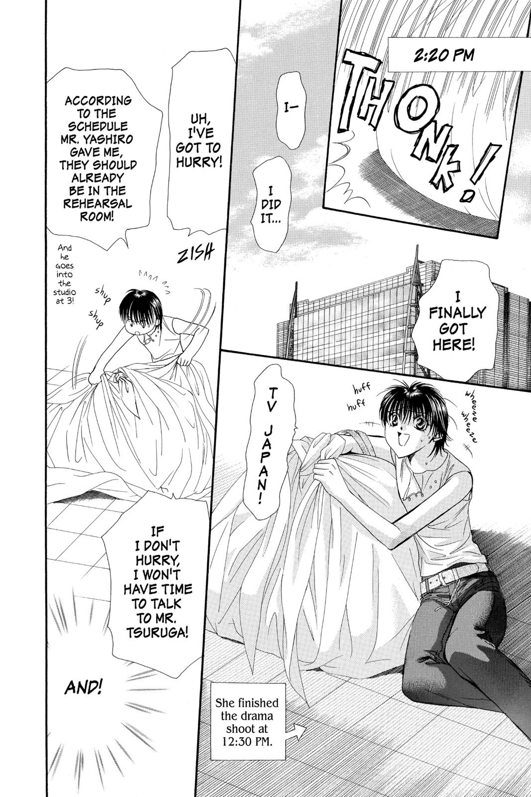 Skip Beat! Act 12 7
