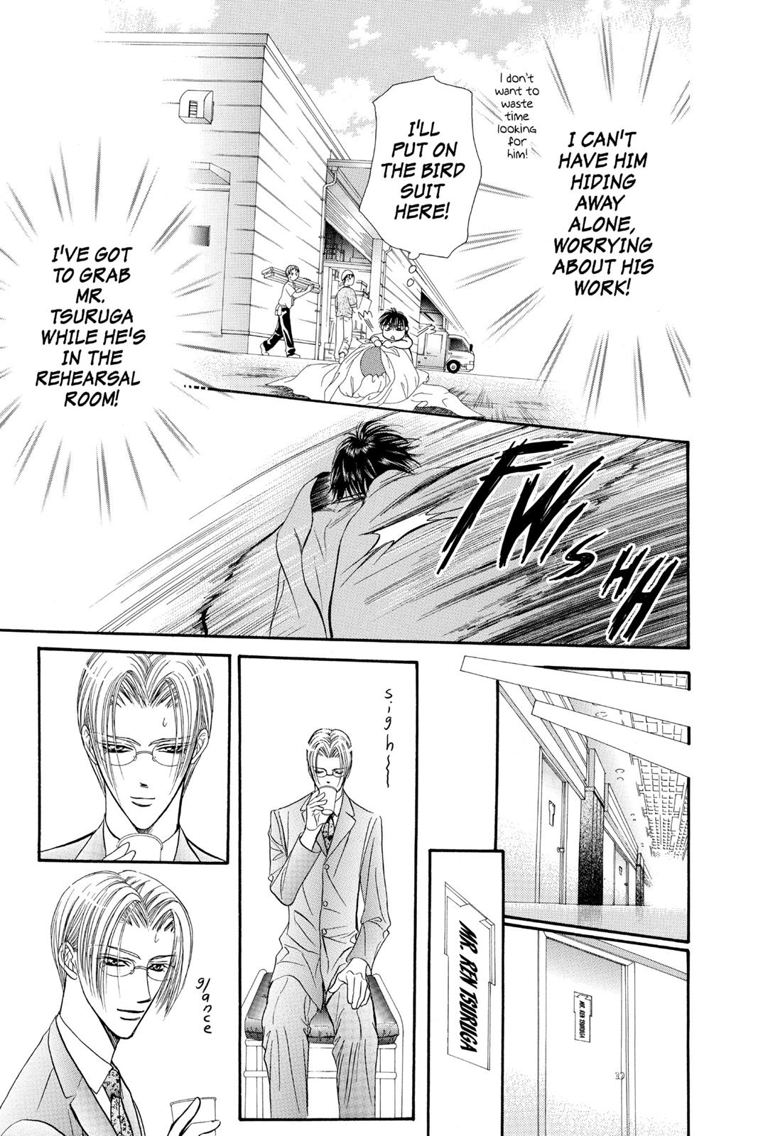 Skip Beat! Act 12 8
