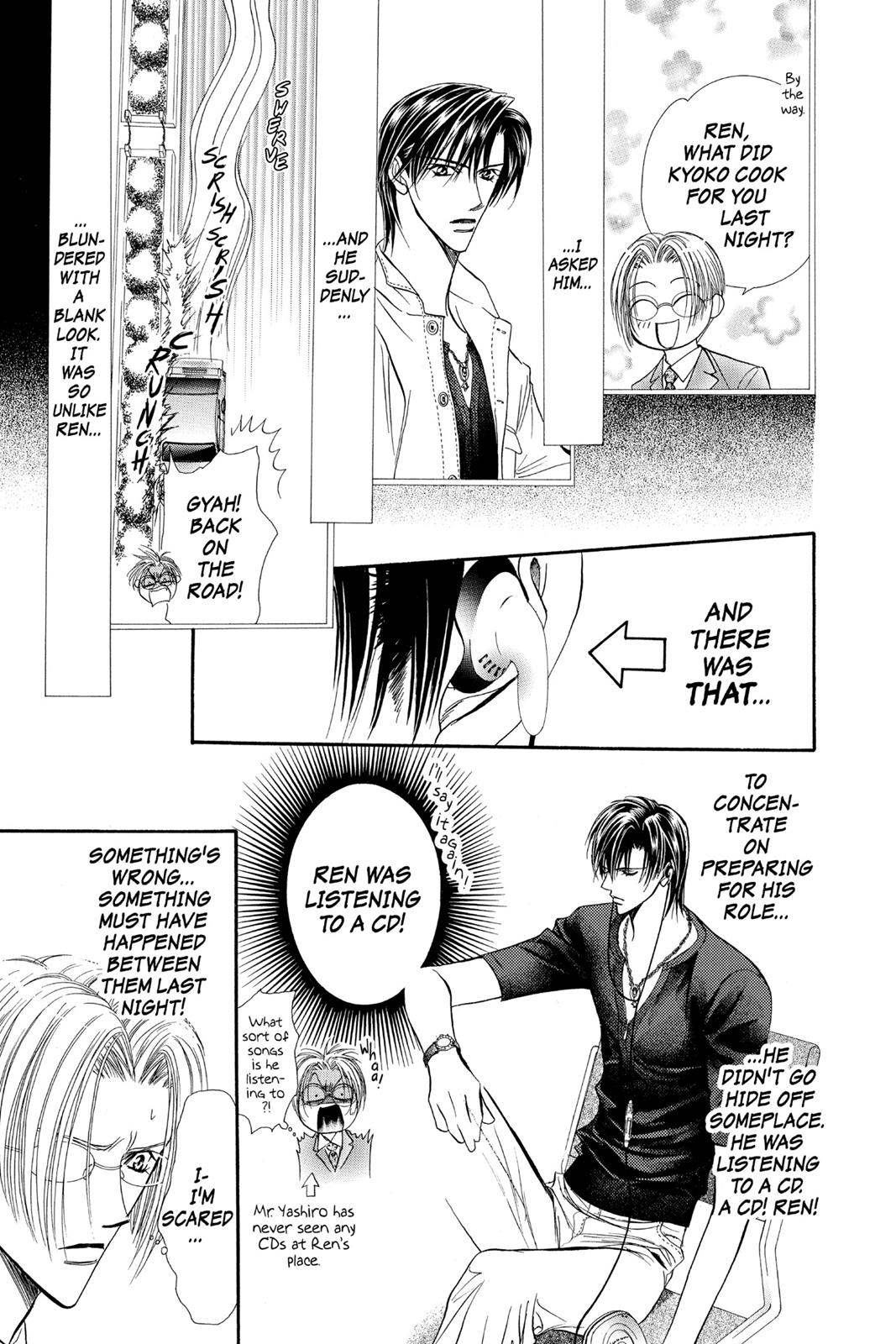 Skip Beat! Act 12 10