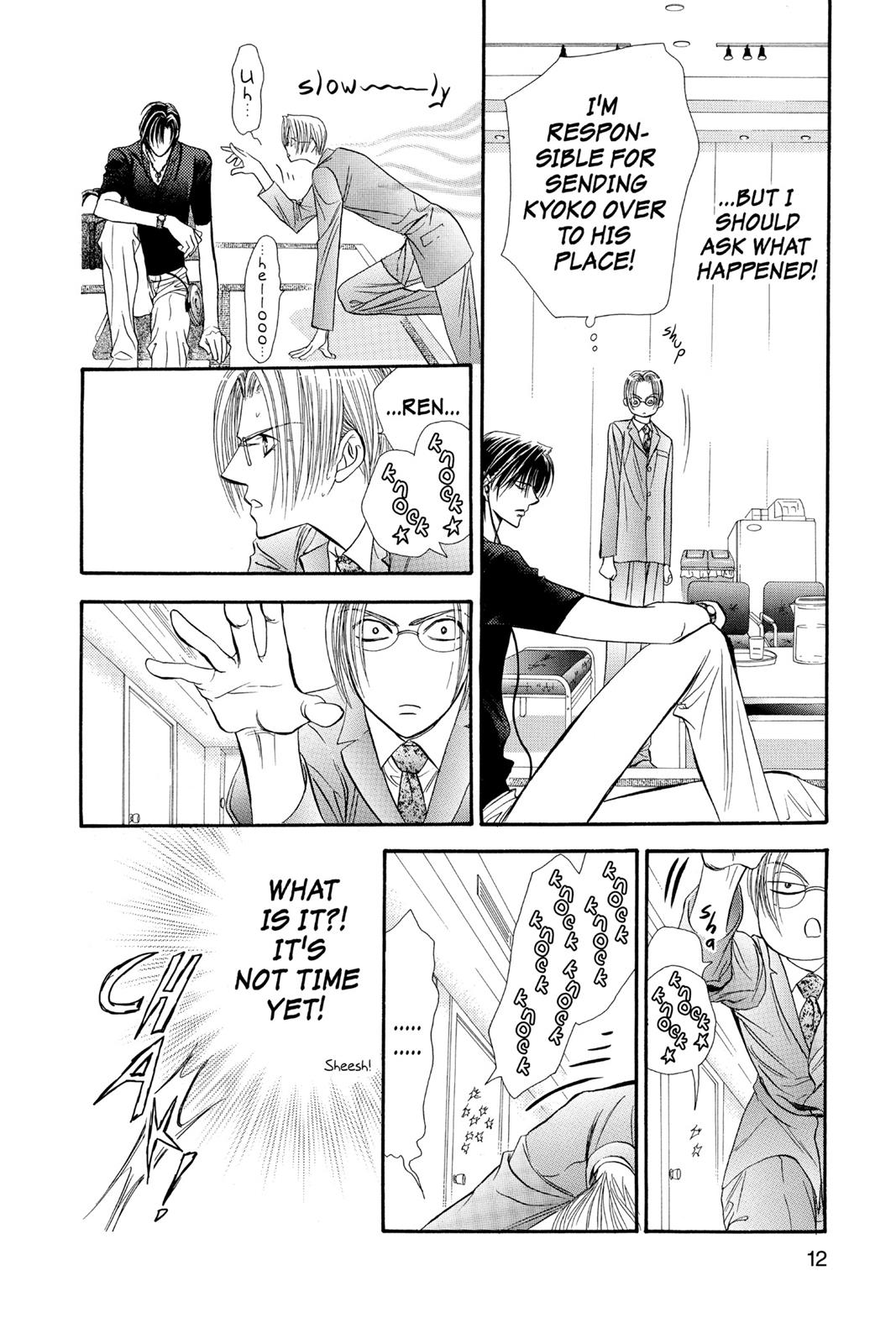Skip Beat! Act 12 11