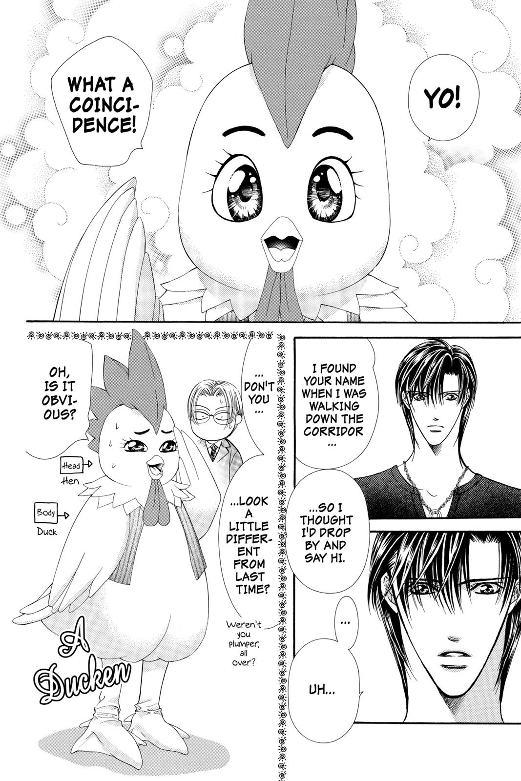Skip Beat! Act 12 13