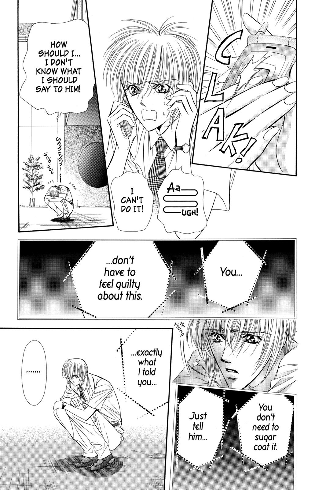 Skip Beat! Act 12 16