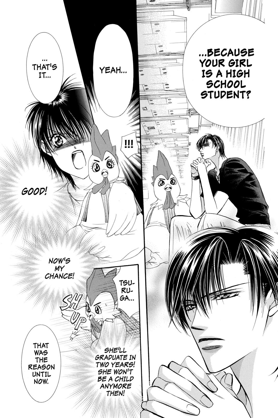Skip Beat! Act 12 20
