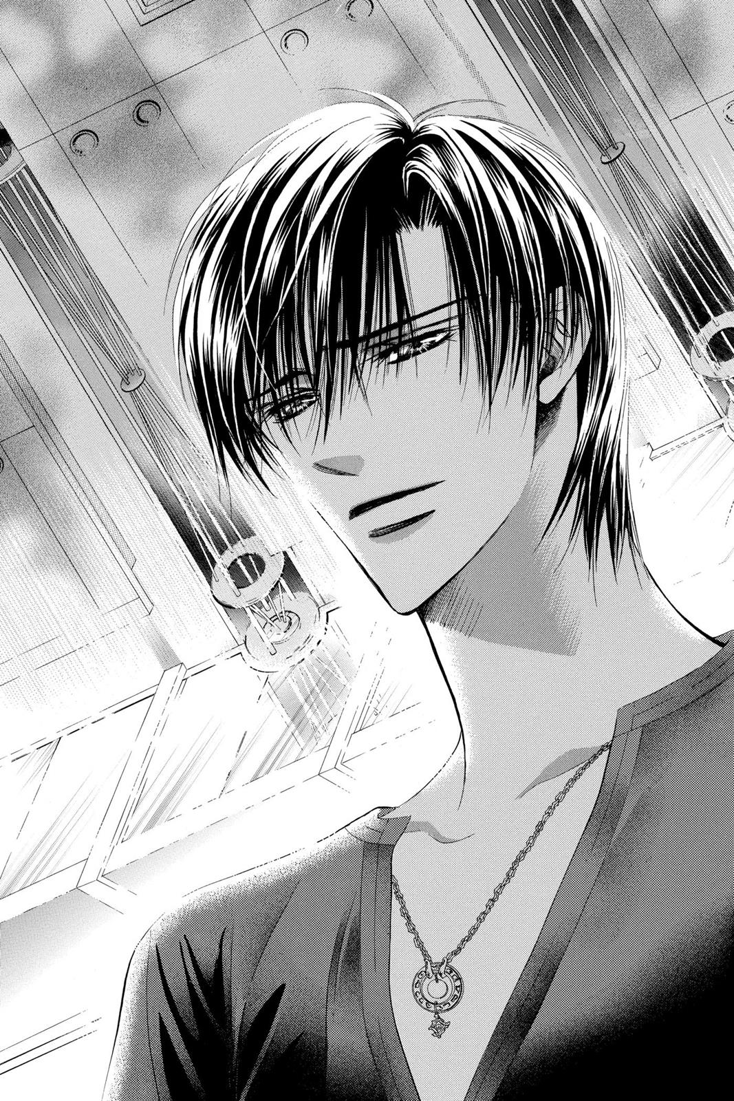 Skip Beat! Act 12 26