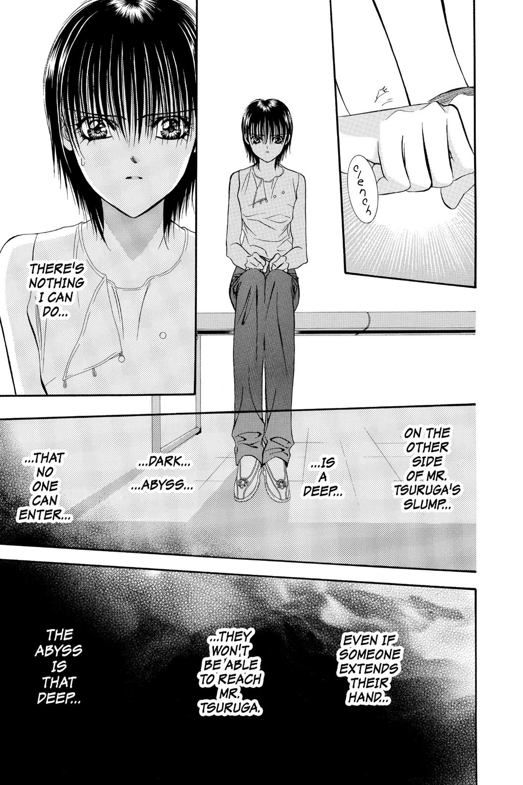 Skip Beat! Act 12 30
