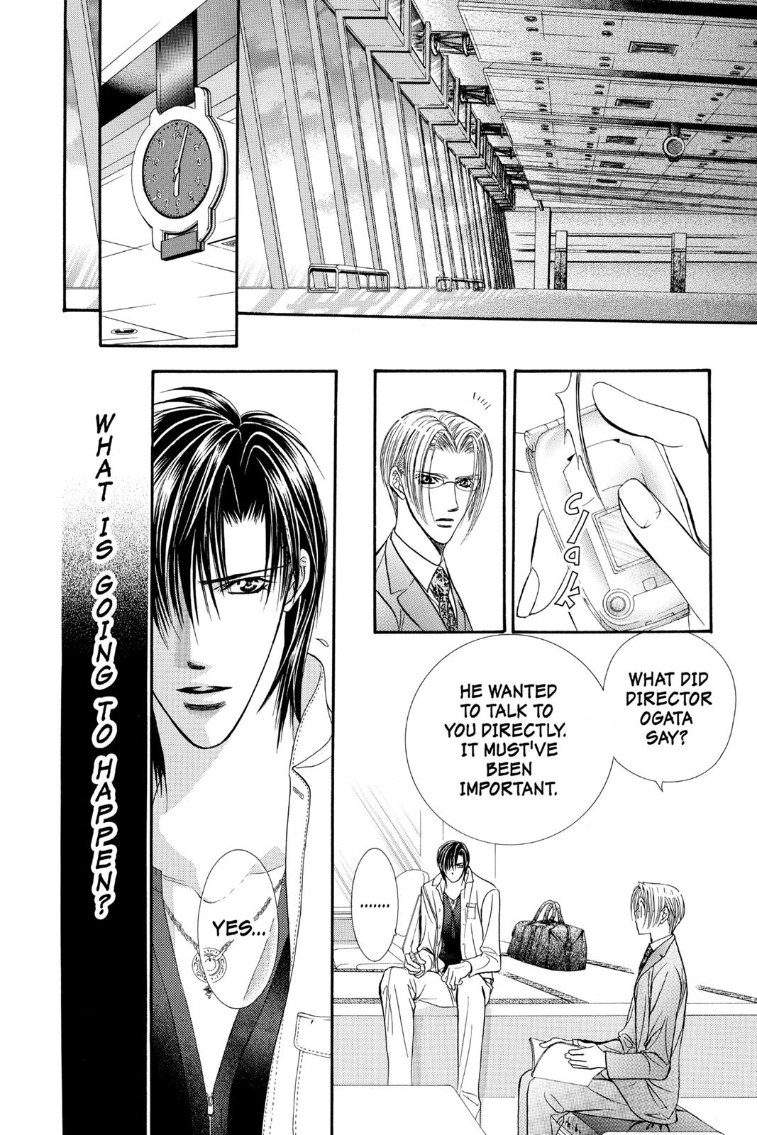 Skip Beat! Act 12 31