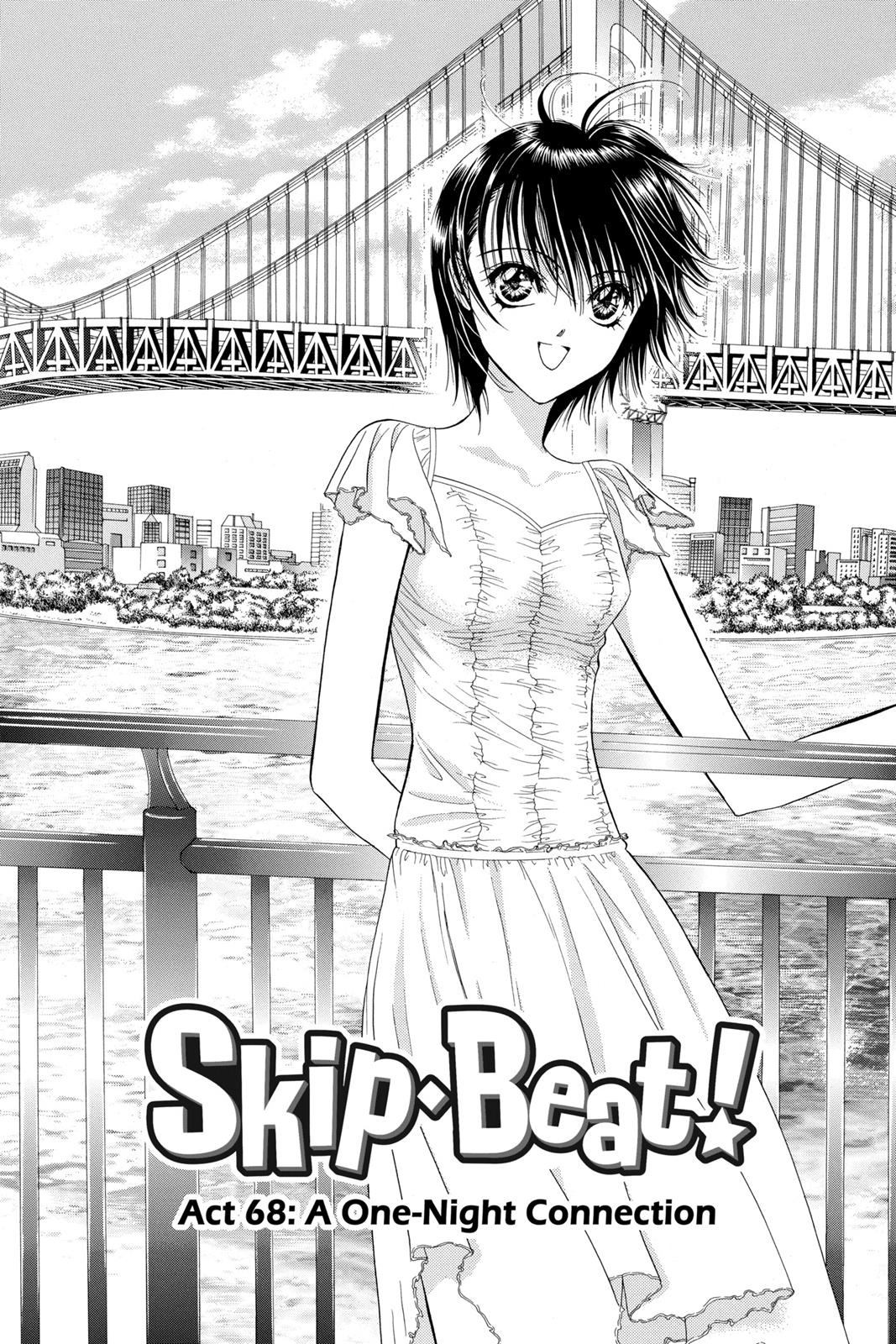 Skip Beat! Act 12 34