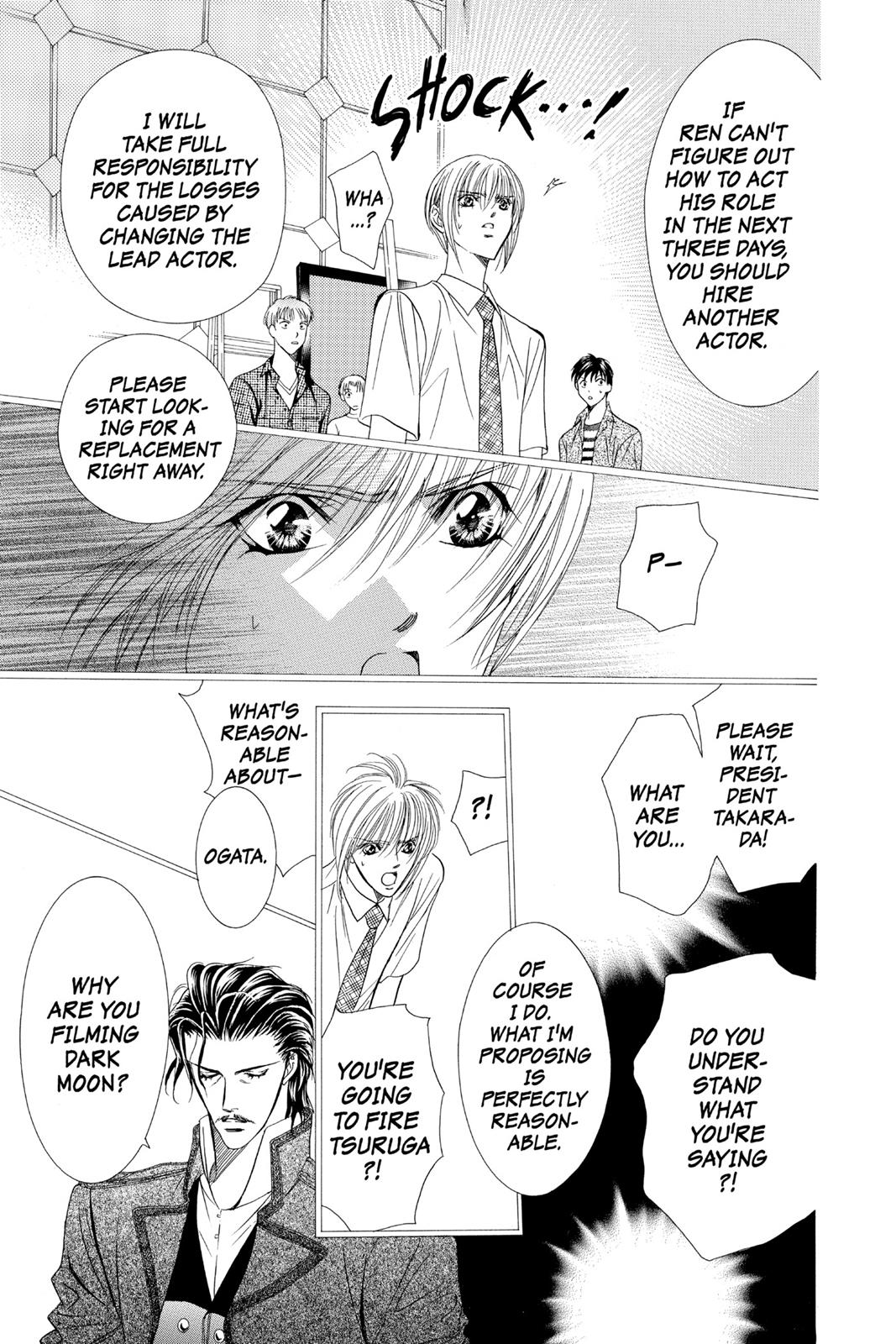 Skip Beat! Act 12 36