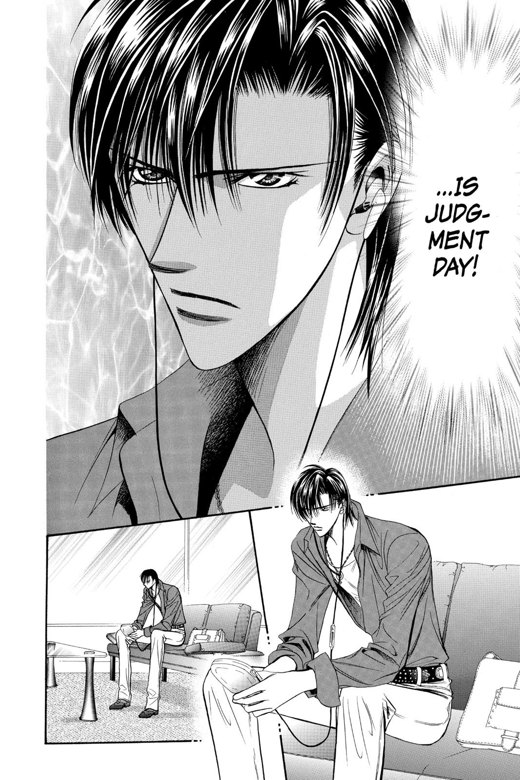 Skip Beat! Act 12 41