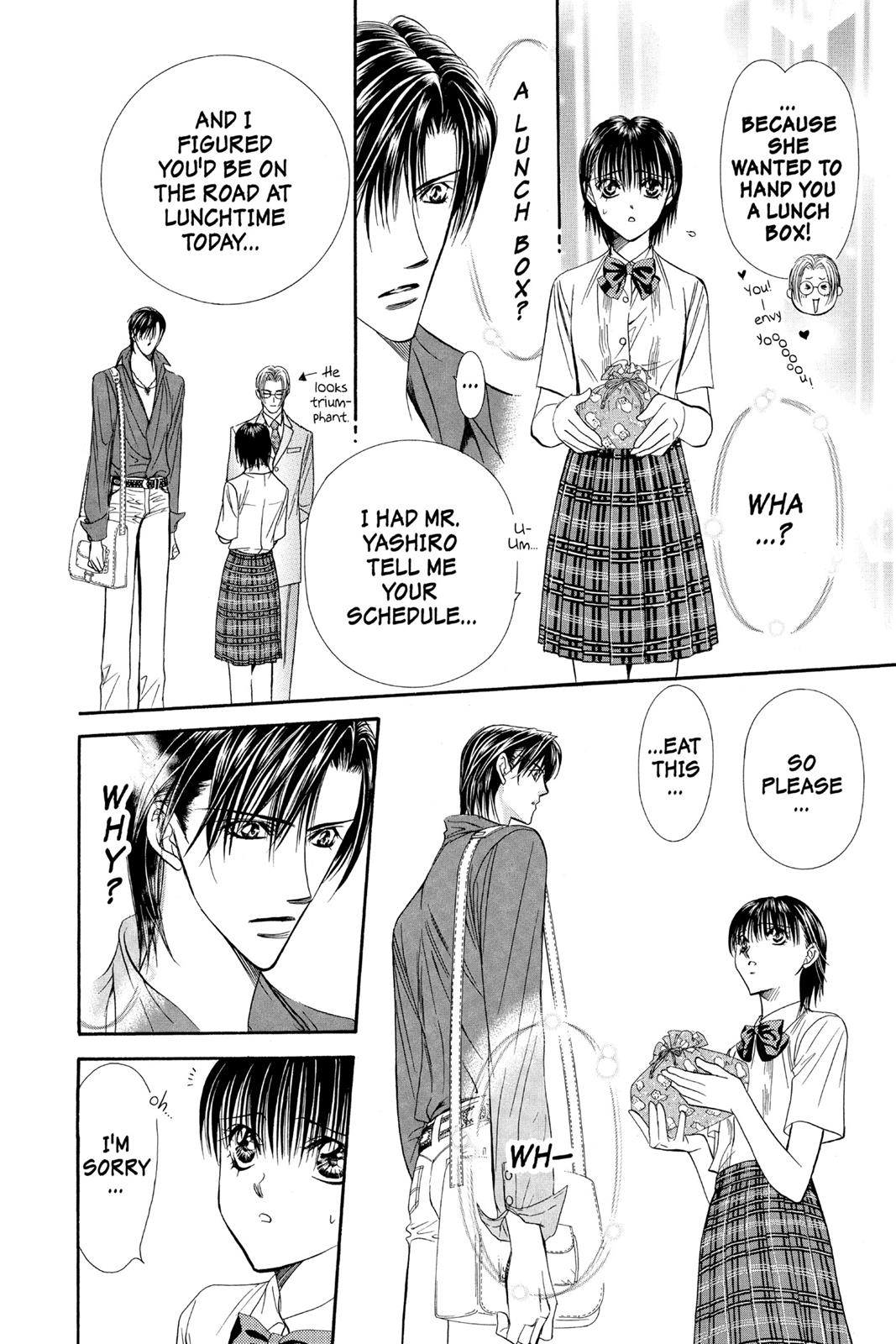 Skip Beat! Act 12 49