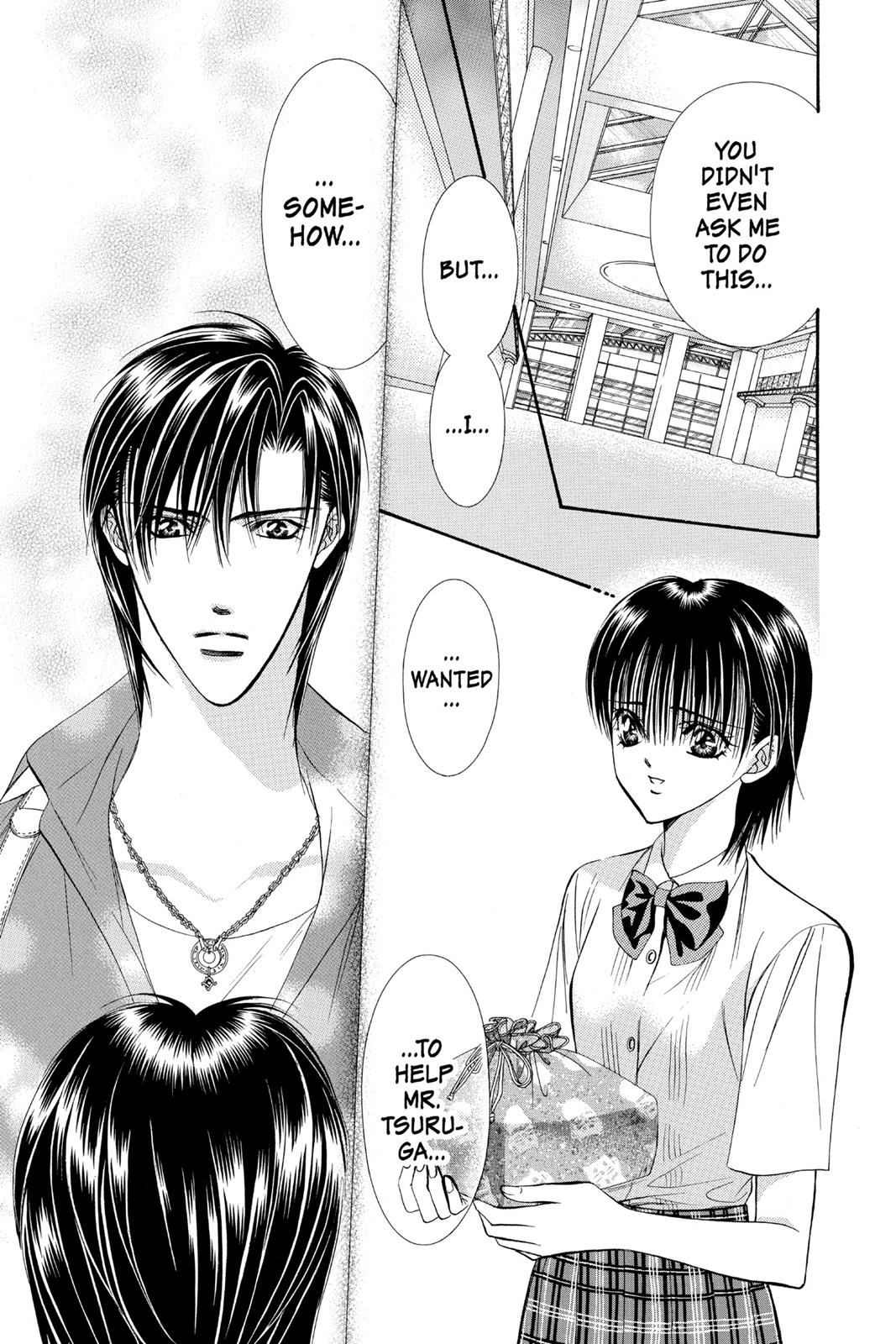 Skip Beat! Act 12 50