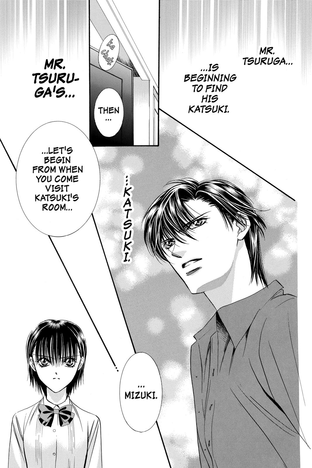Skip Beat! Act 12 62