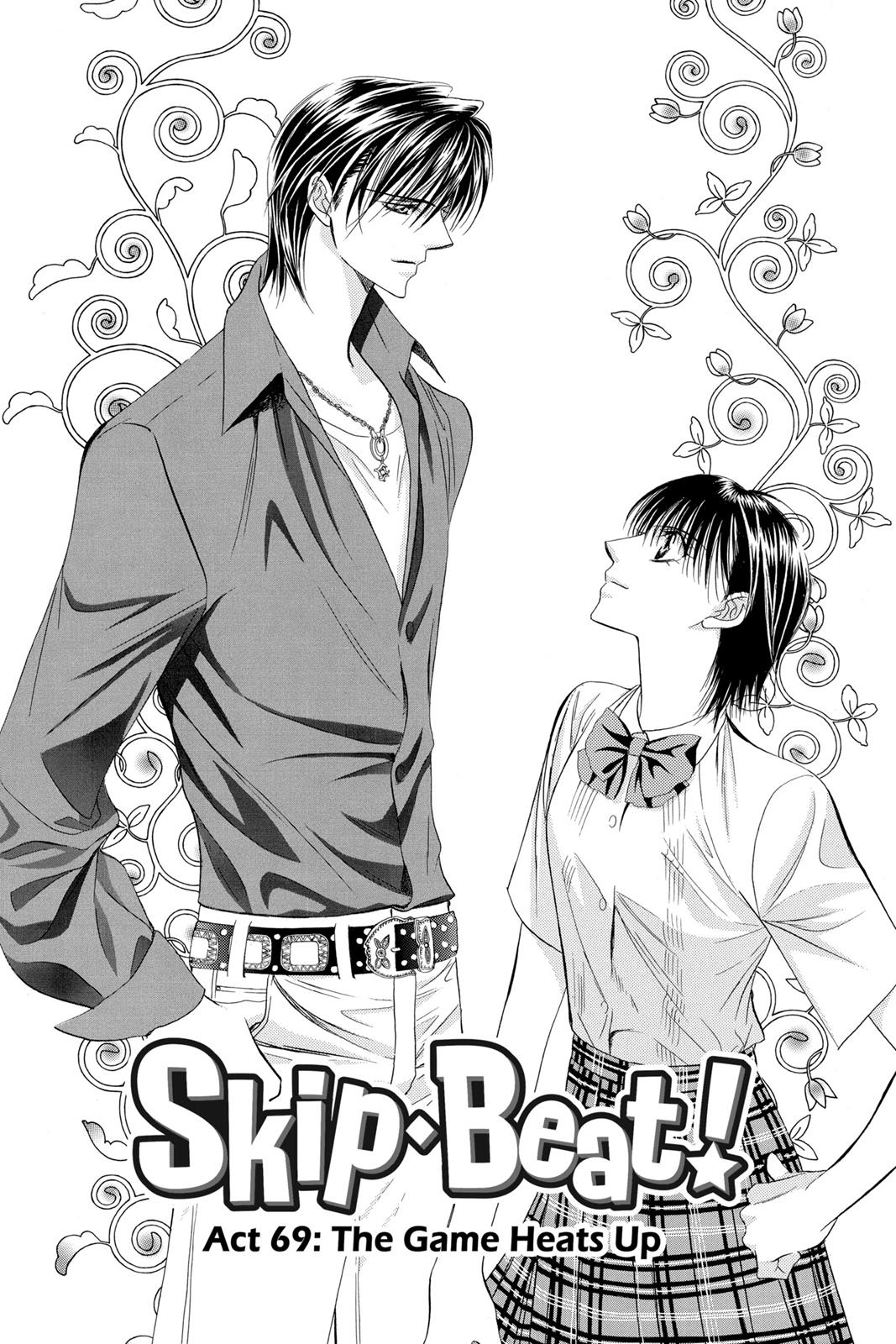Skip Beat! Act 12 64
