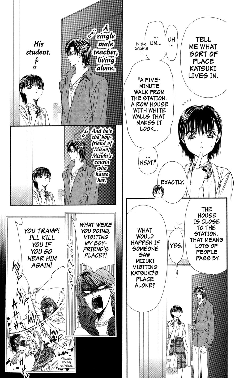 Skip Beat! Act 12 68