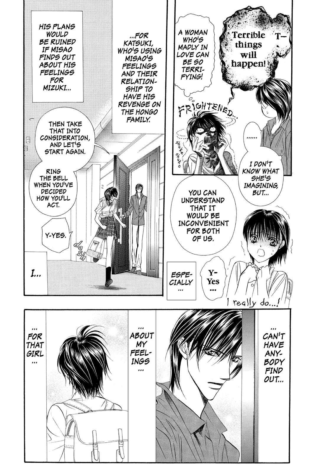 Skip Beat! Act 12 69