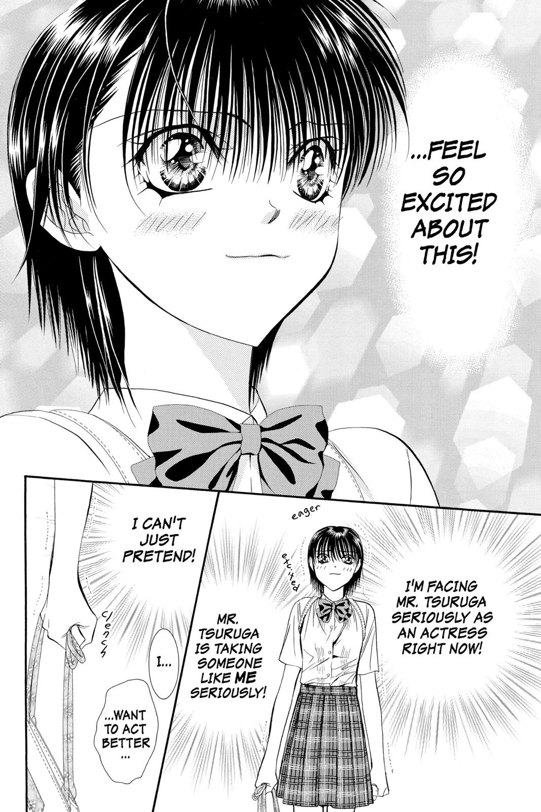 Skip Beat! Act 12 71
