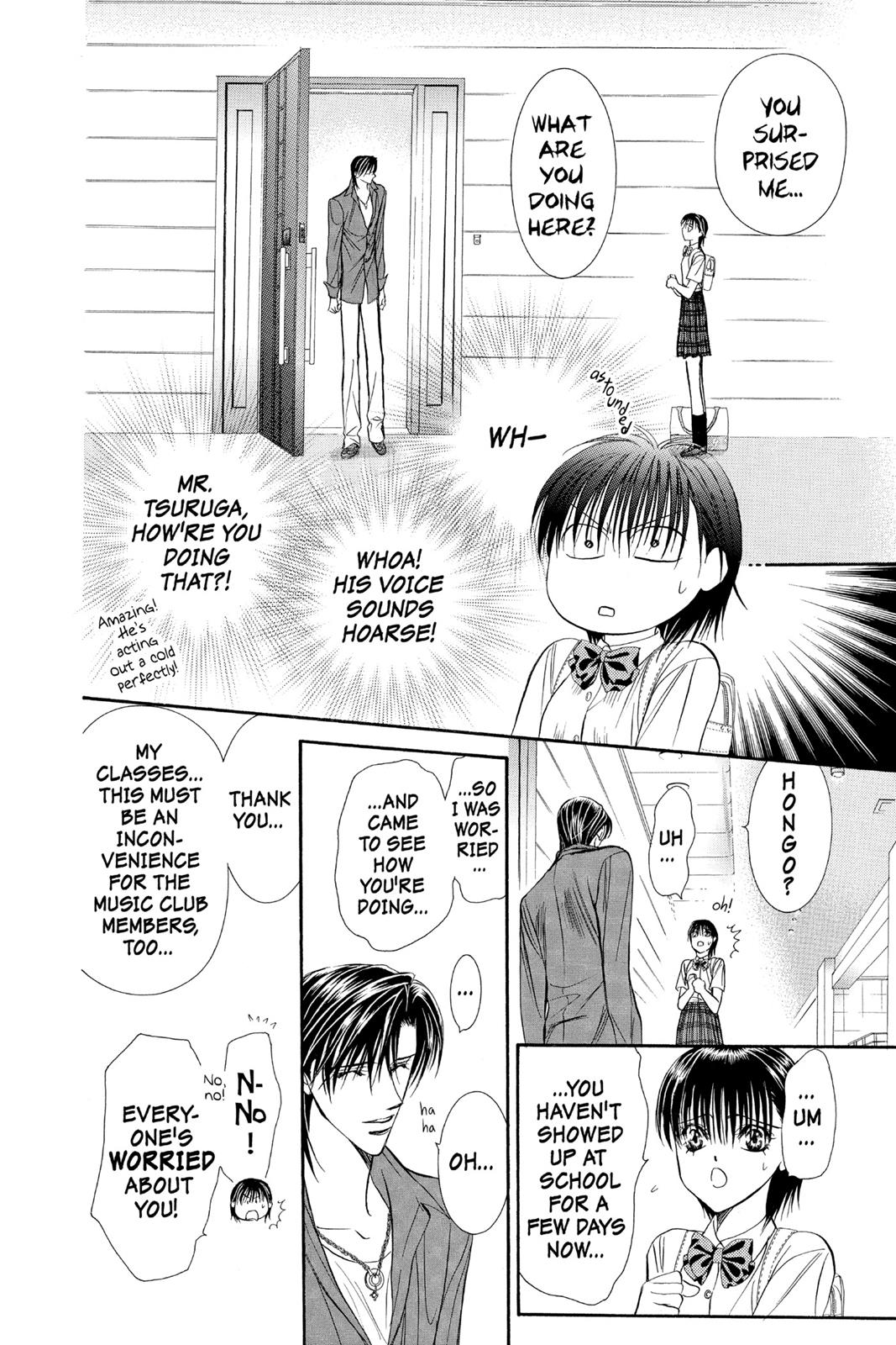 Skip Beat! Act 12 79