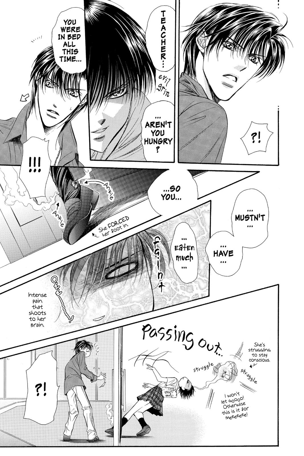 Skip Beat! Act 12 82