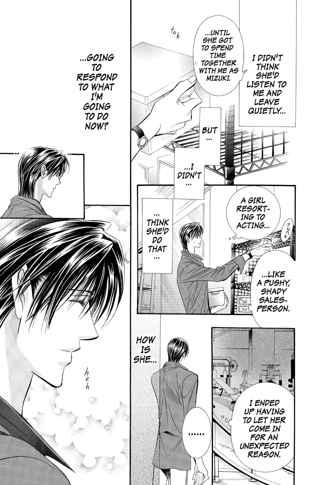 Skip Beat! Act 12 84