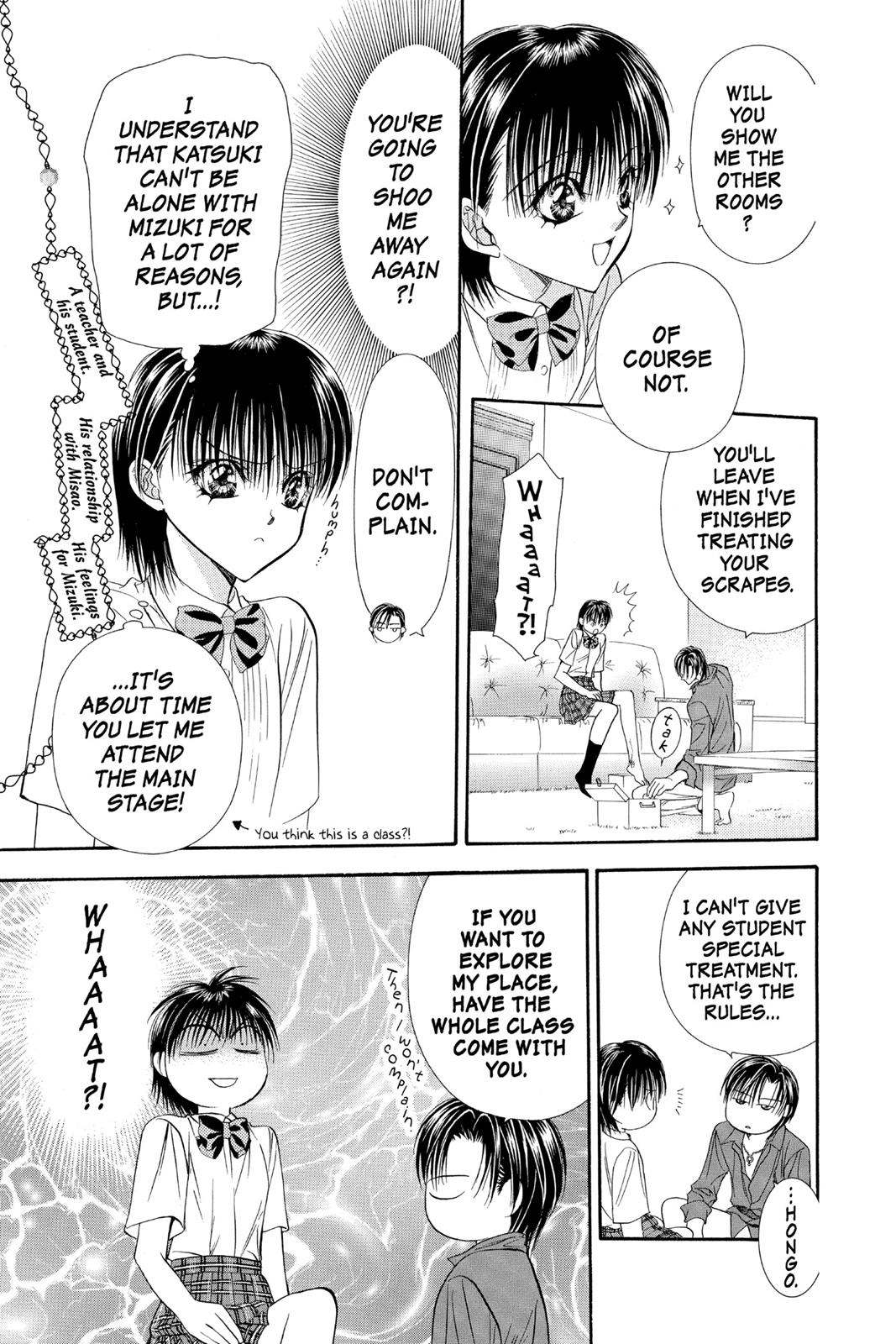Skip Beat! Act 12 86