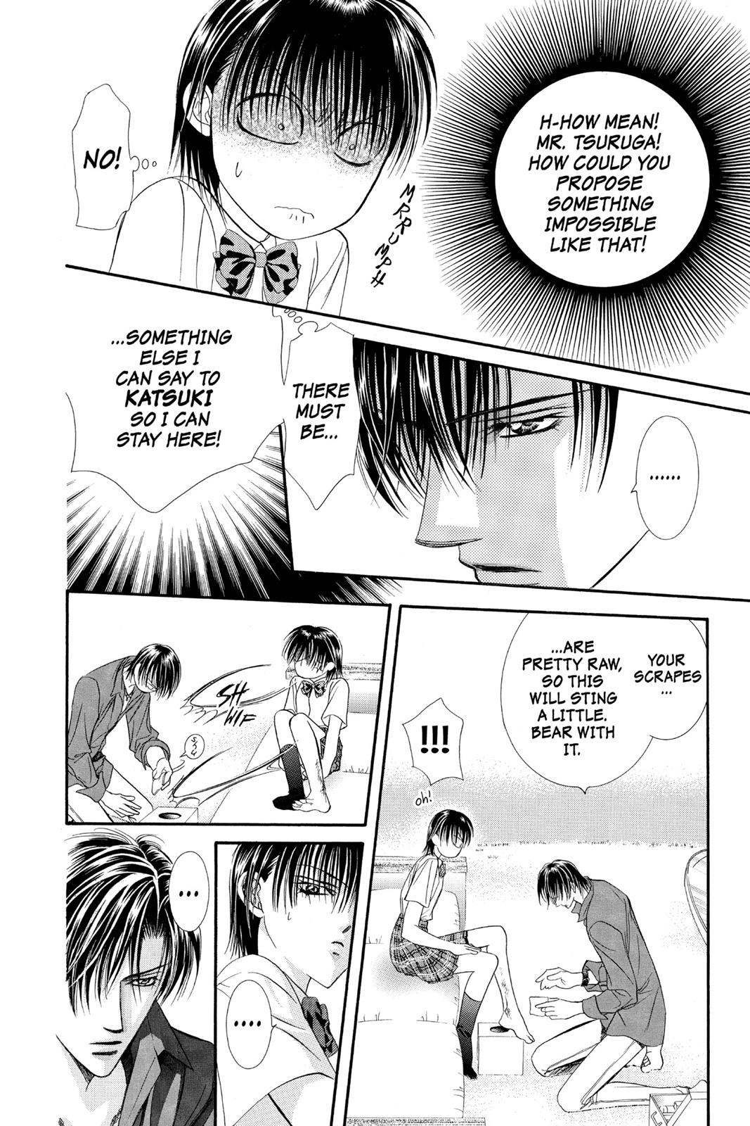 Skip Beat! Act 12 87