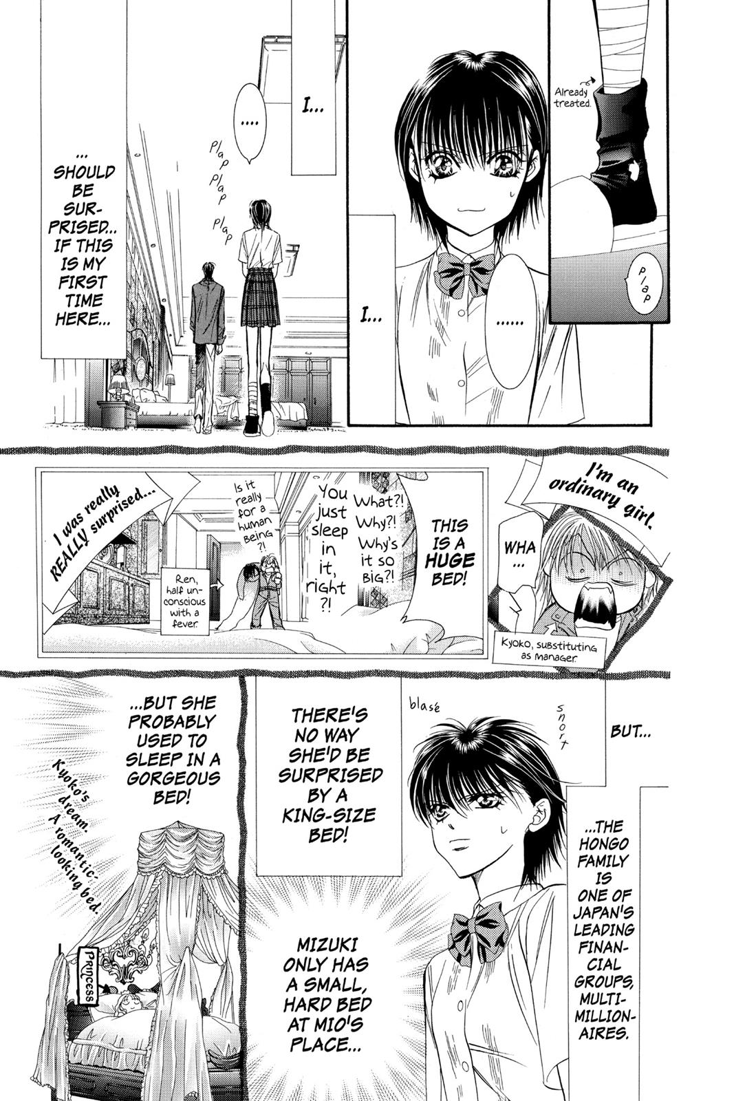 Skip Beat! Act 12 103