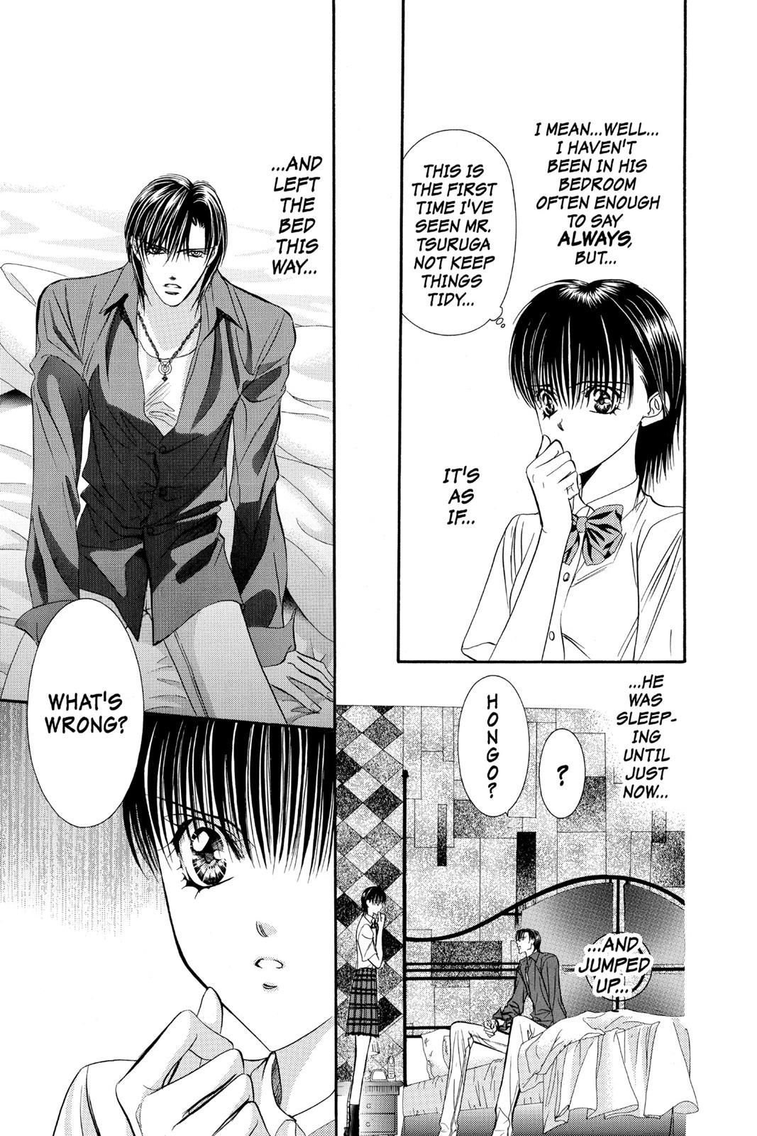 Skip Beat! Act 12 105