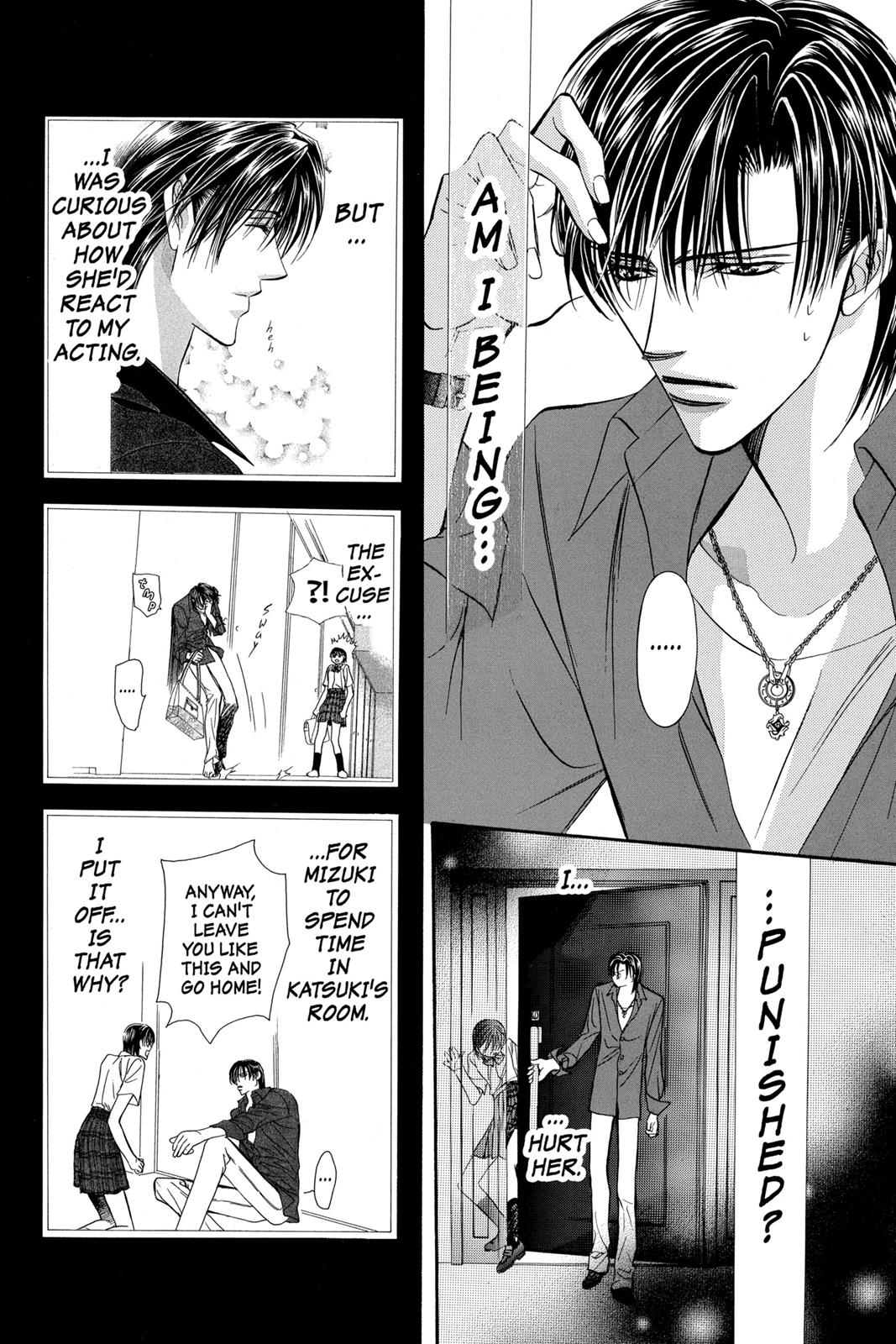 Skip Beat! Act 12 113