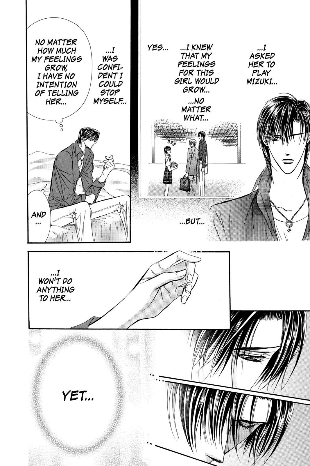 Skip Beat! Act 12 115