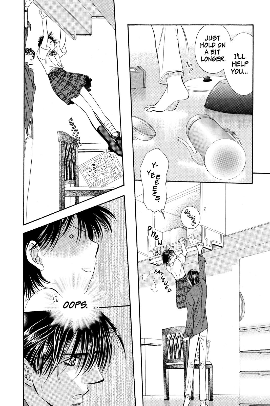 Skip Beat! Act 12 119