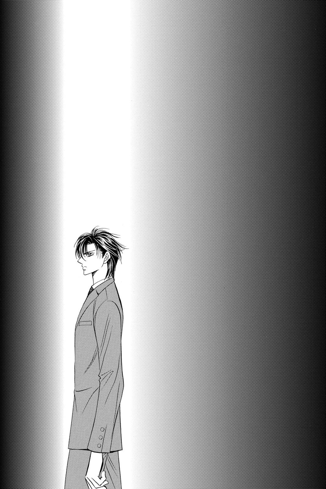 Skip Beat! Act 12 122