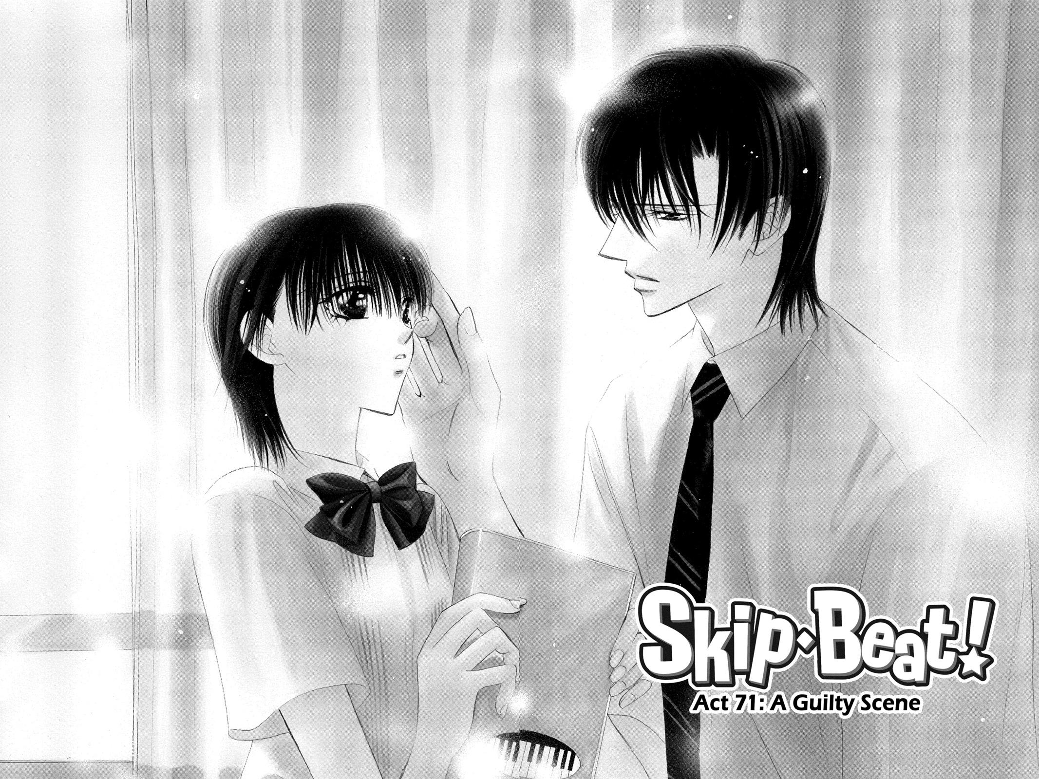 Skip Beat! Act 12 123