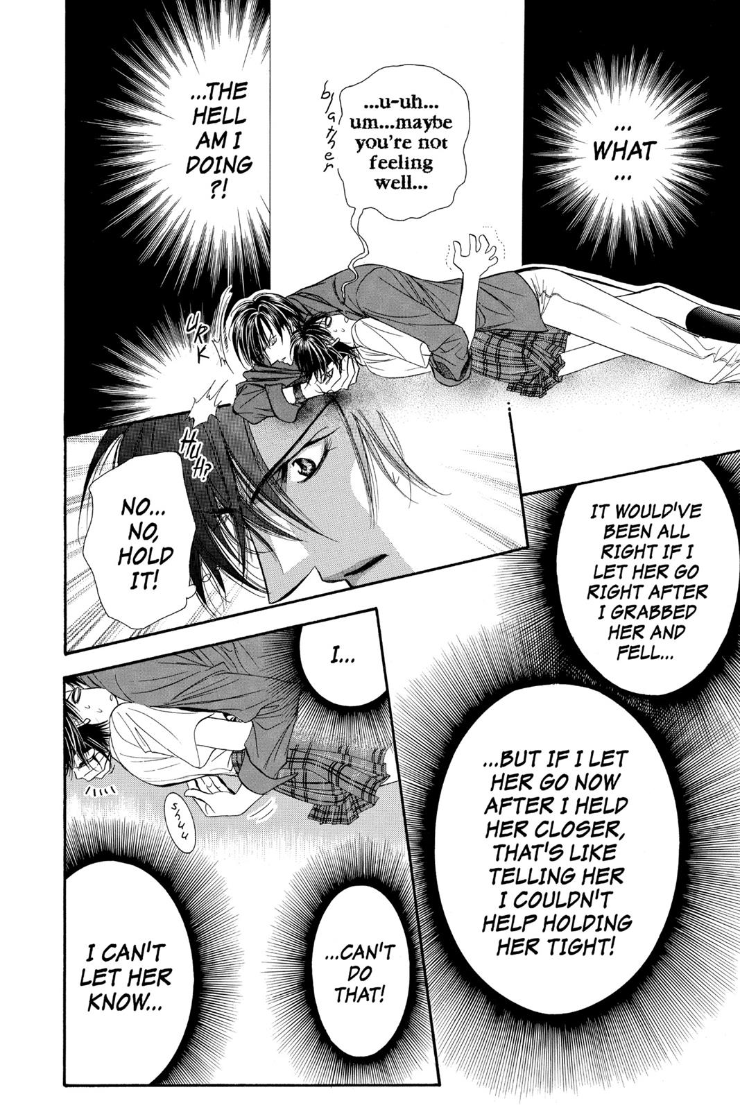 Skip Beat! Act 12 130