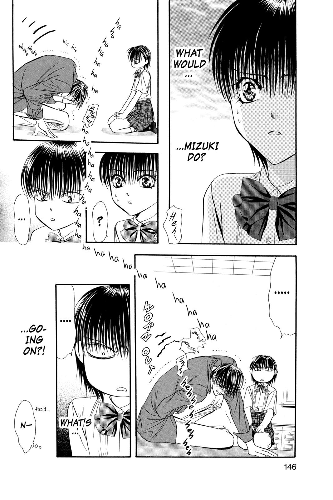 Skip Beat! Act 12 142