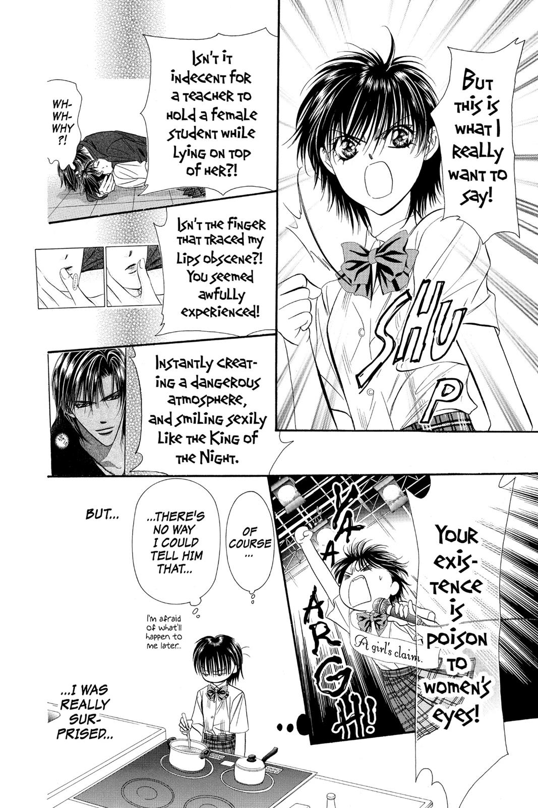 Skip Beat! Act 12 150