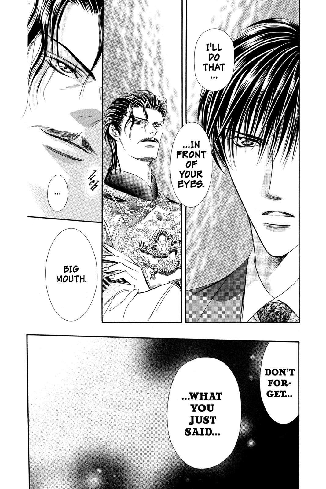 Skip Beat! Act 12 166