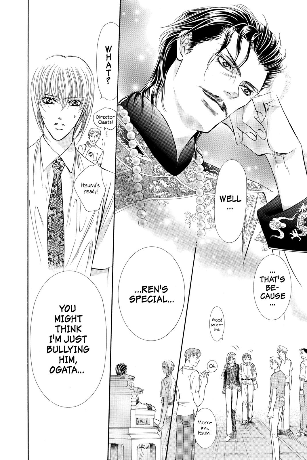 Skip Beat! Act 12 174