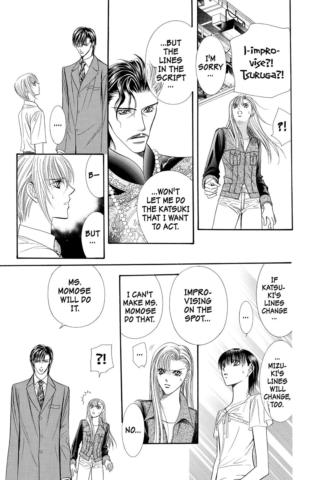 Skip Beat! Act 12 179