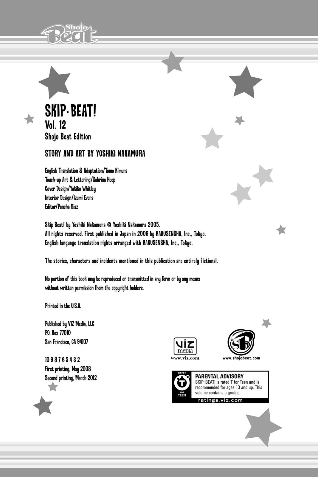 Skip Beat! Act 12 184
