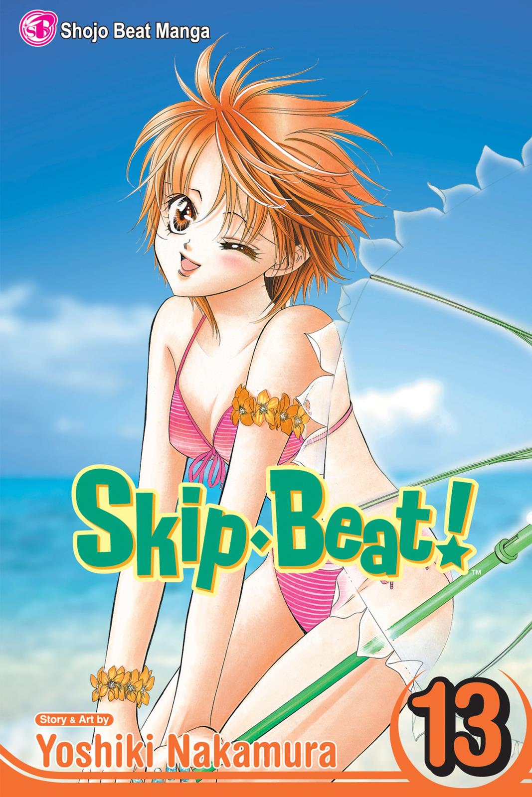 Skip Beat! Act 13 1