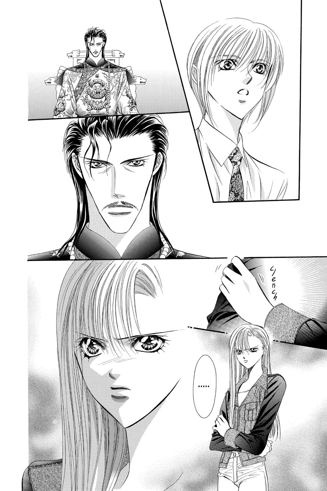 Skip Beat! Act 13 6