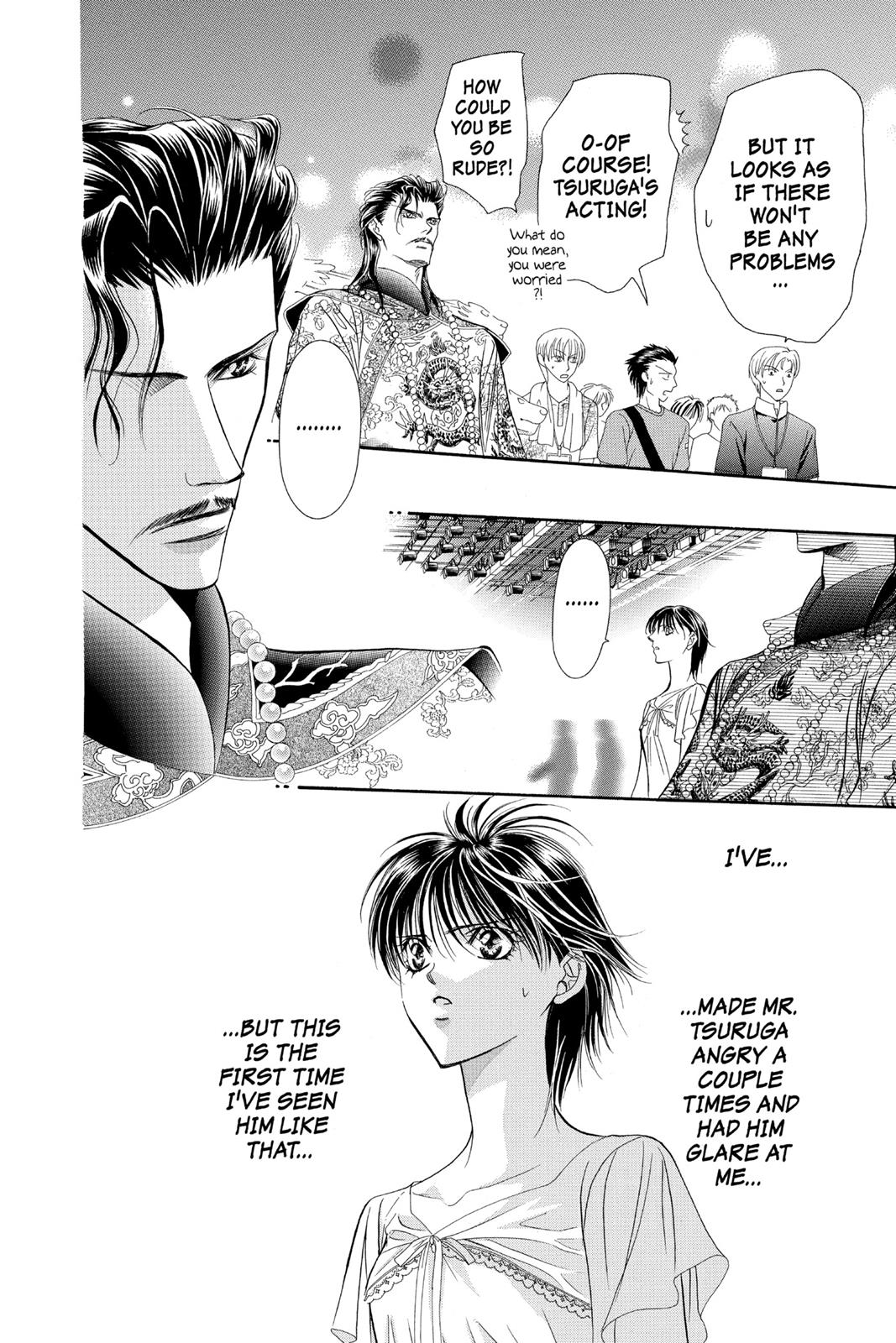 Skip Beat! Act 13 38