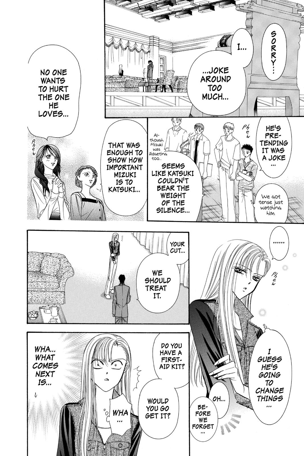 Skip Beat! Act 13 48