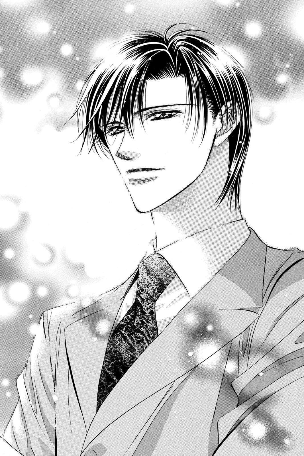 Skip Beat! Act 13 56