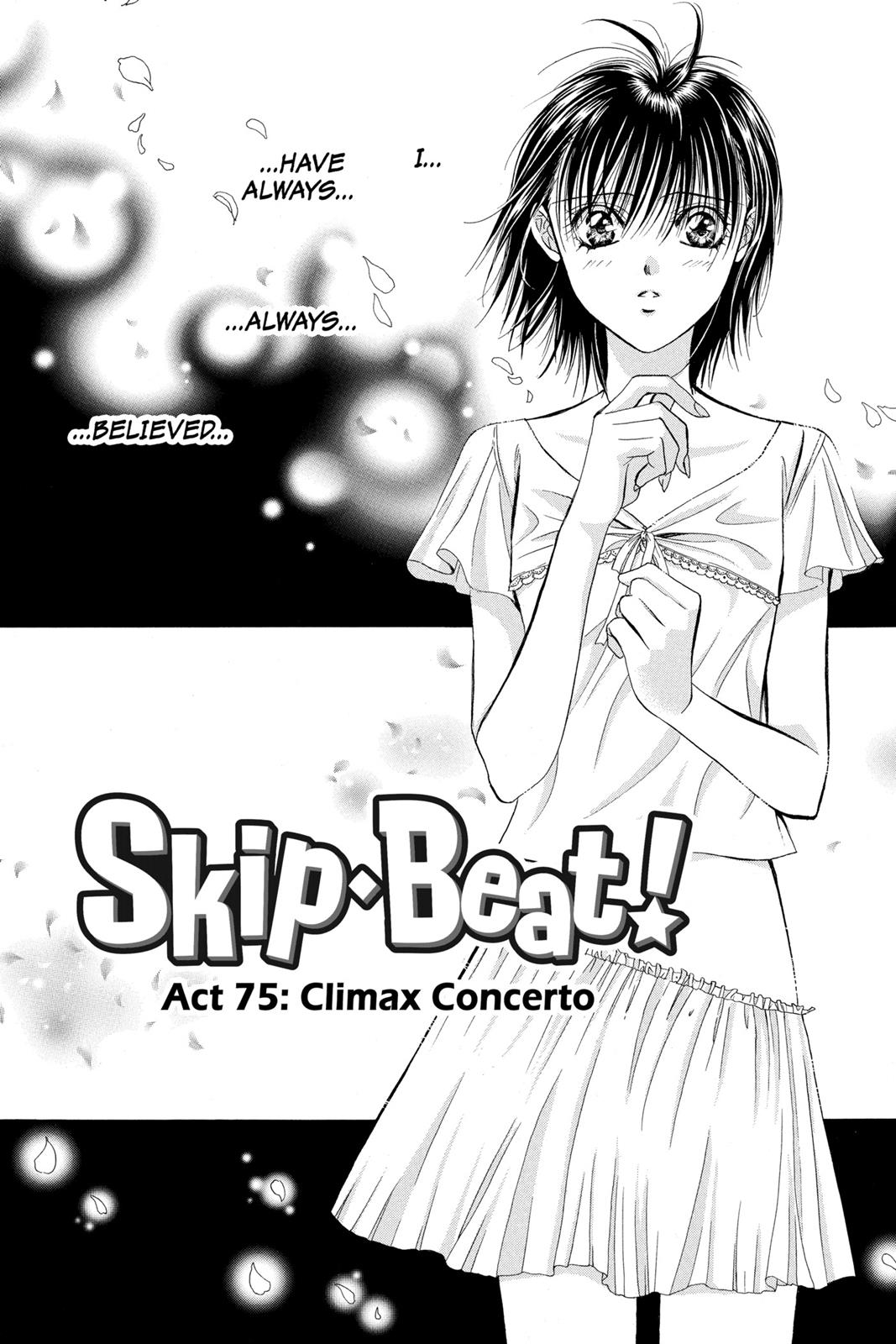 Skip Beat! Act 13 65