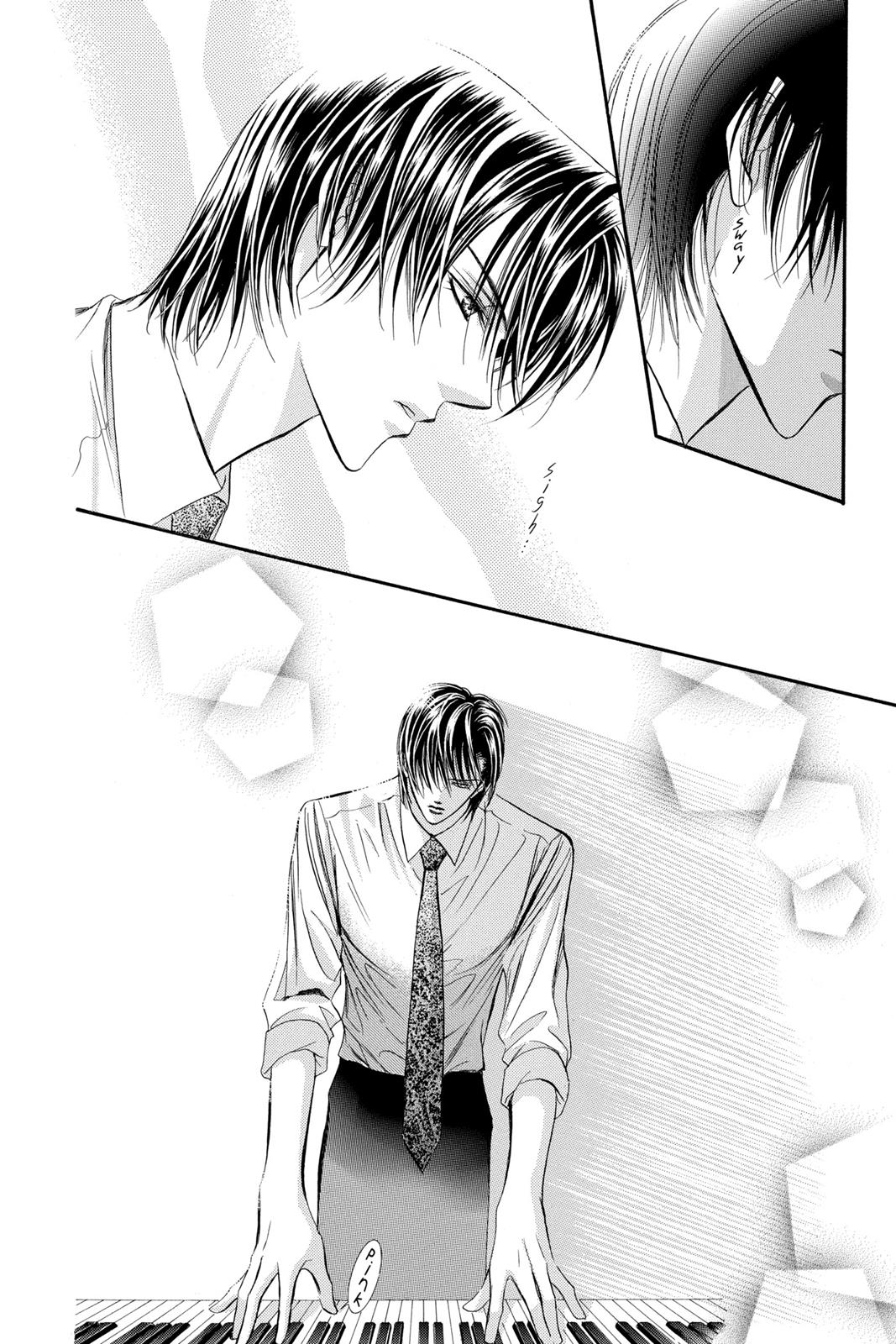 Skip Beat! Act 13 76