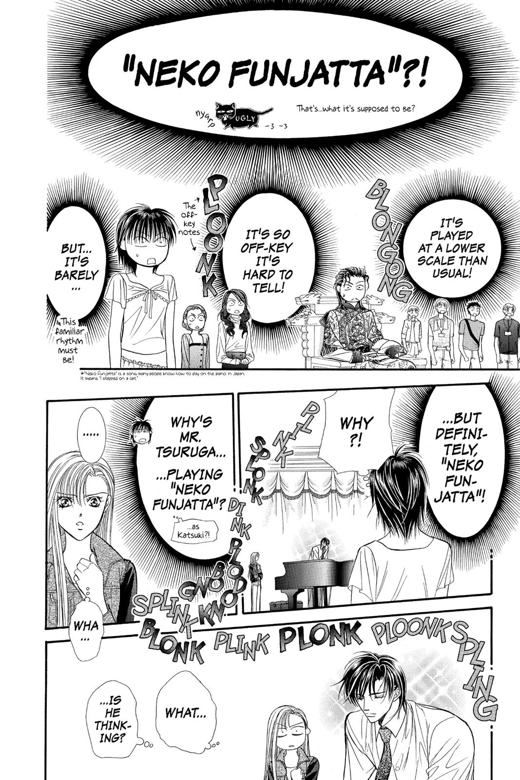 Skip Beat! Act 13 80