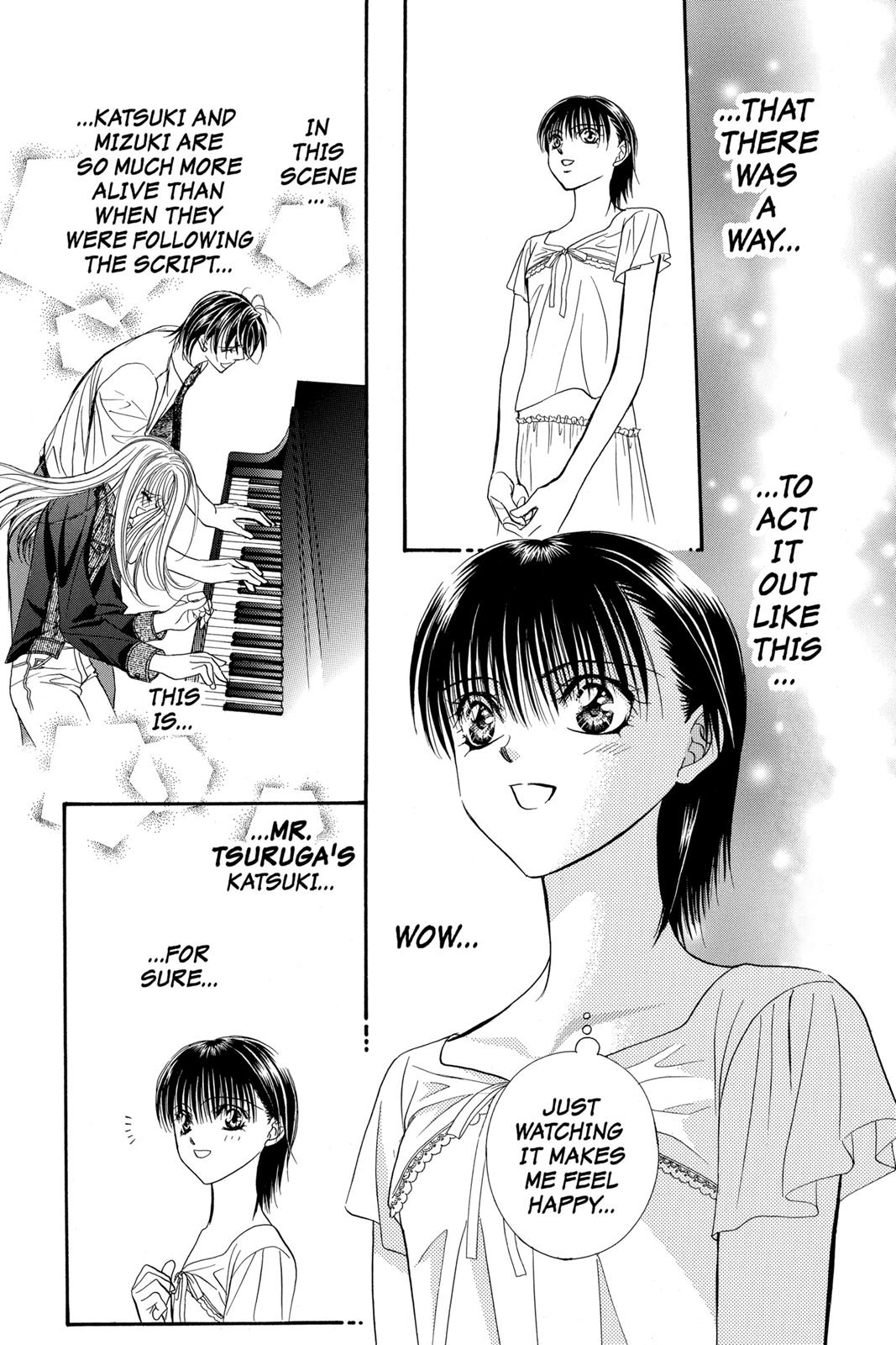 Skip Beat! Act 13 93