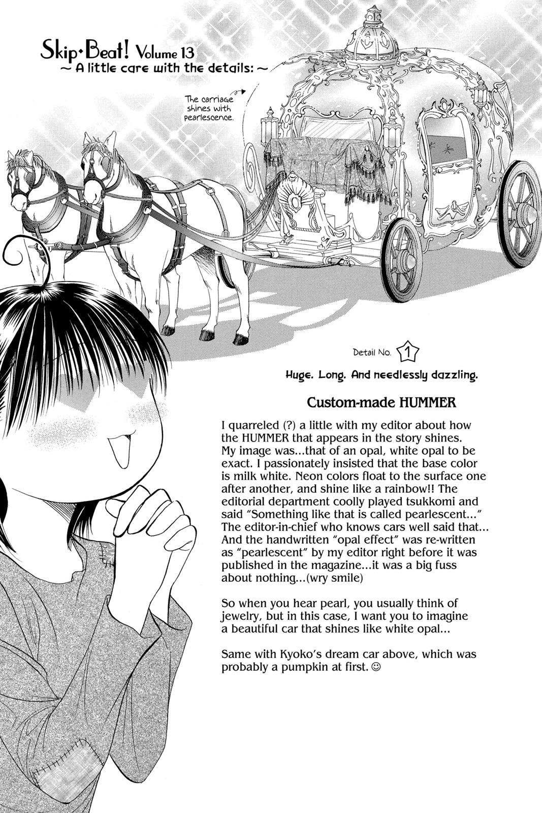 Skip Beat! Act 13 95
