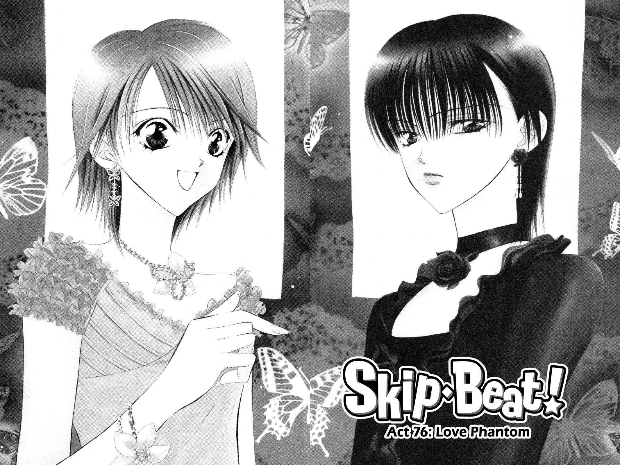 Skip Beat! Act 13 96